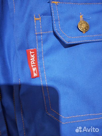 Комбинезон строительный