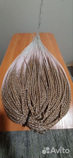 Комплект де кос бу