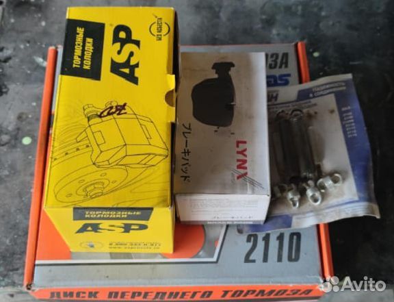 Запчасти ваз