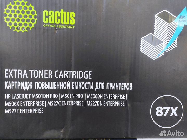 Картридж Cactus CS-CF287X-MPS, CF287XX, CS-CF287X