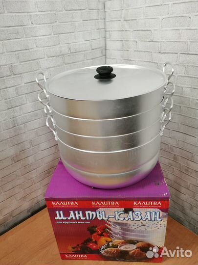 Мантоварка 13л, 3 уровня