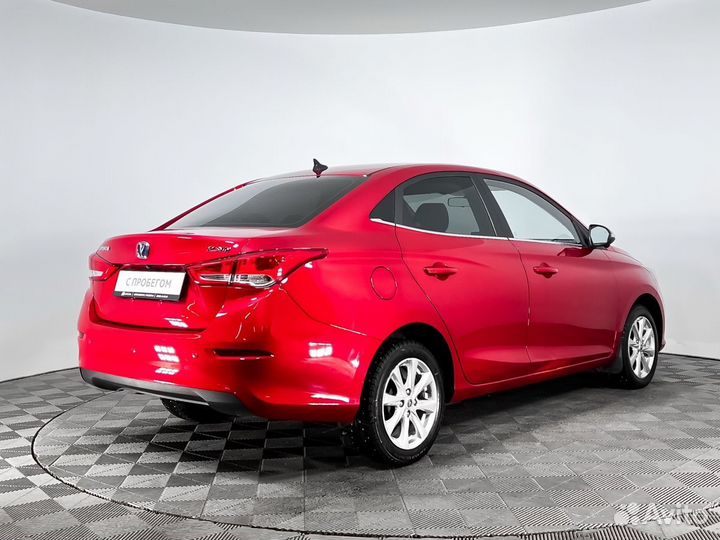 Changan Alsvin 1.5 AMT, 2023, 14 000 км