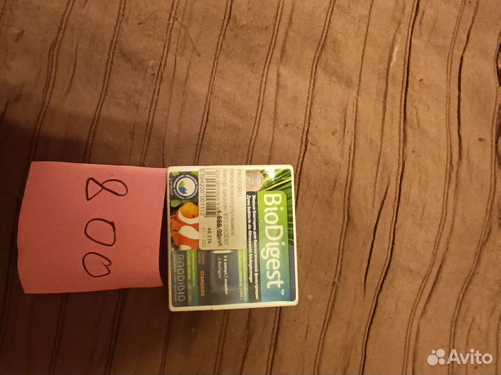 Аксессуары для аквариума