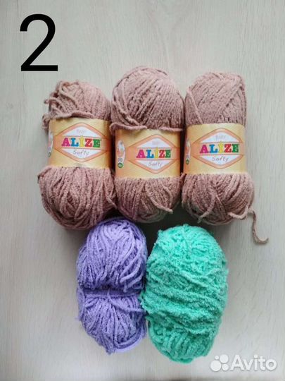 Пряжа для ручного вязания