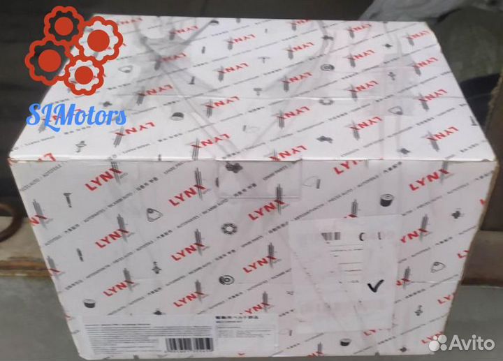 Наконечник рулевой тяги лев