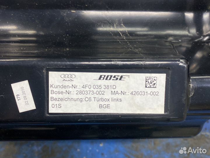 Динамик правый левый Audi A6 C6