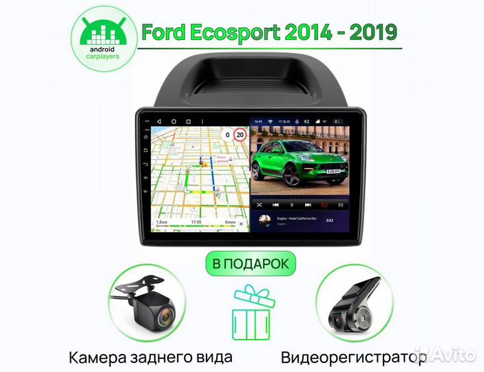Магнитола 4.32 IPS Ford Ecosport 2014-2019