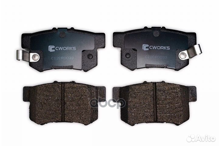 Тормозные колодки задние, Low Metallic C12CR003