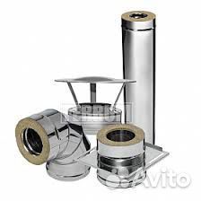 Дымоходы из нержавеющей стали