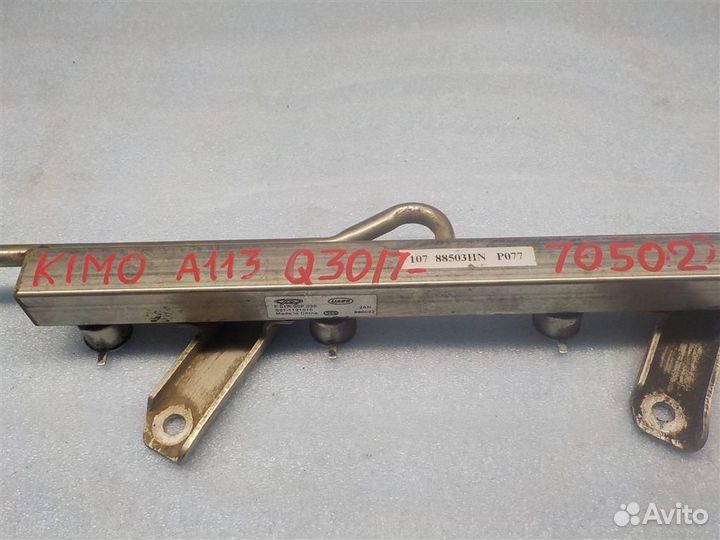 Рейка топливная (рампа) Chery Kimo (S12) 2007-2013