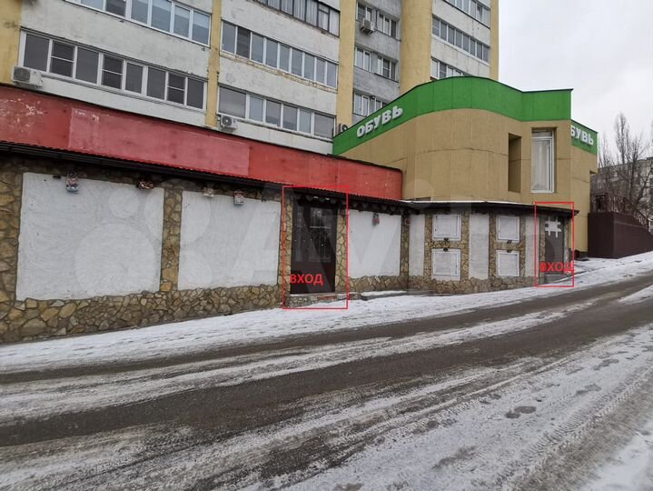 Помещение свободного назначения, 410 кв.м