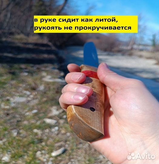 Нож ручной работы х12мф