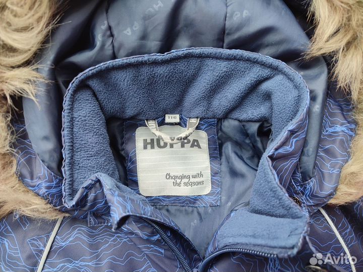 Куртка детская Huppa зима 116р (300гр, -30С)