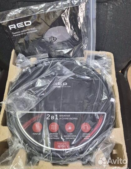 Робот пылесос RV-R56S