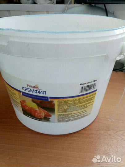 Ведра пищевые 13л с крышкой