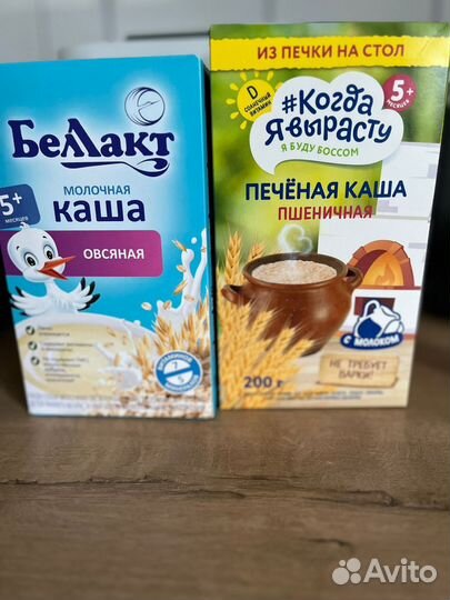 Каши молочные