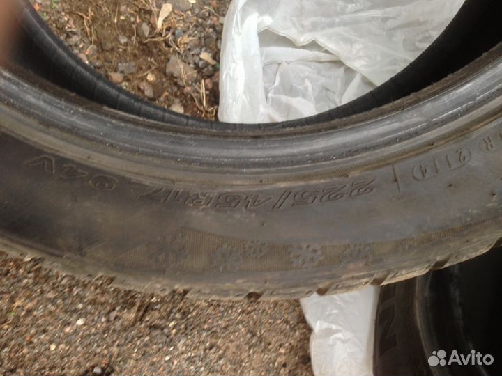 Nexen Winguard 225/45 R17