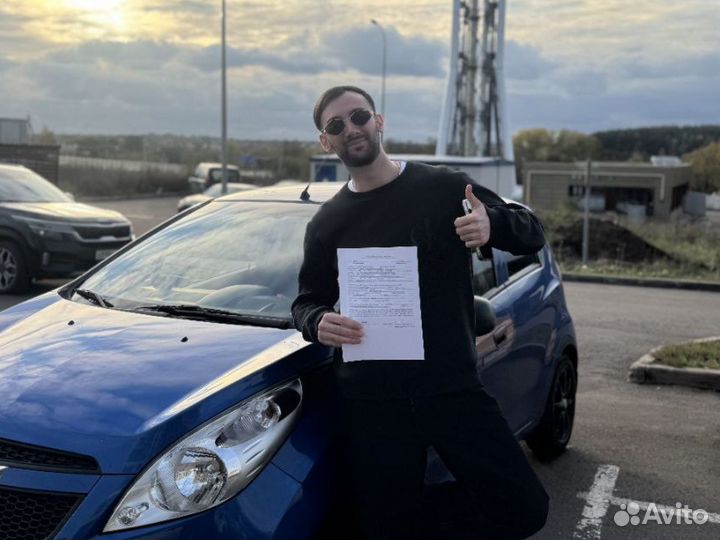 Автоподбор Aвтoэксперт Диагностика