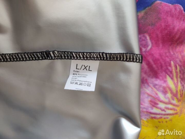 Костюм для похудения с эффектом сауны новый