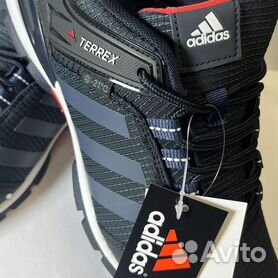 Adidas adidas outlet terrex