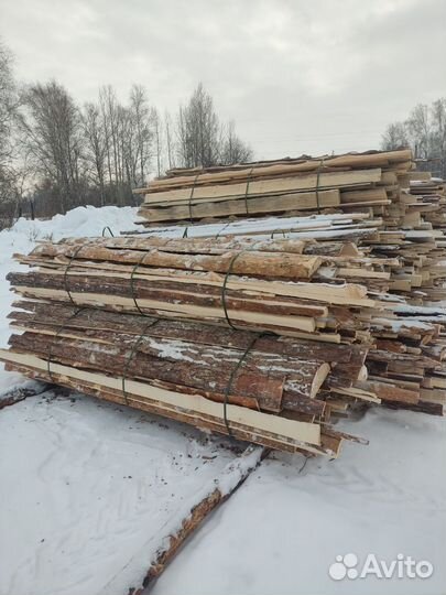 Горбыль на дрова