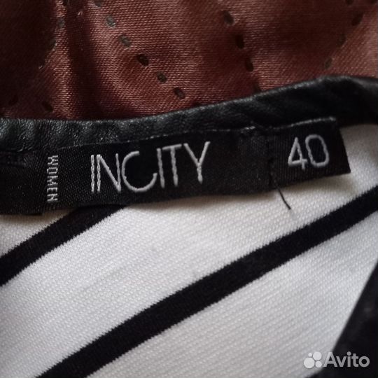 Платье трикотажное женское 42 44