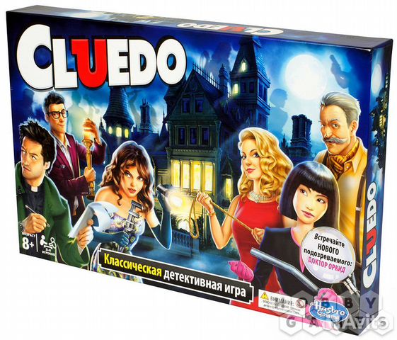 Настольная игра cluedo
