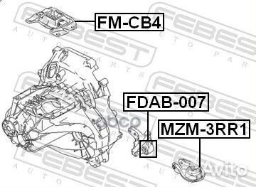 Сайлентблок коробки передач зад ford focus