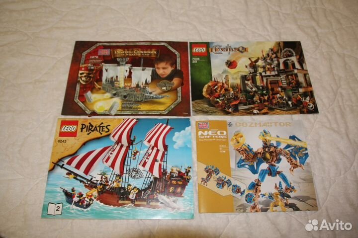 Инструкции лего разные