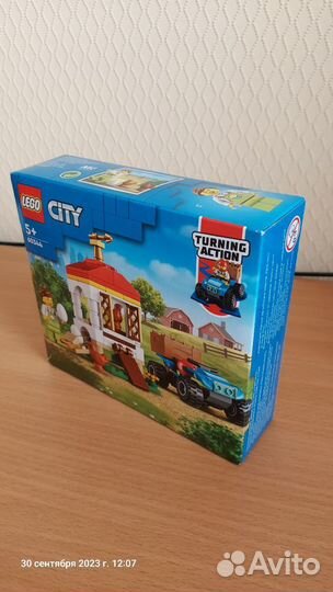 Lego City 60344