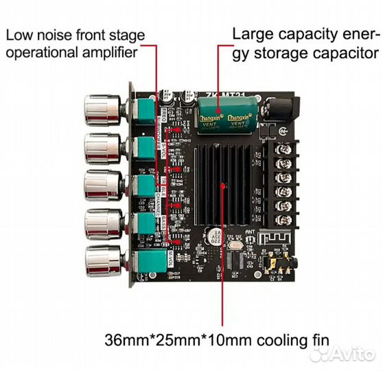 Bluetooth 2.1 усилитель ZK-MT21