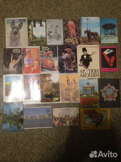 Календарики карманные 1970-2000 годы 1-ая часть