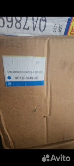 Блок цилиндров Ford Transit 2.4 115-140 л.с