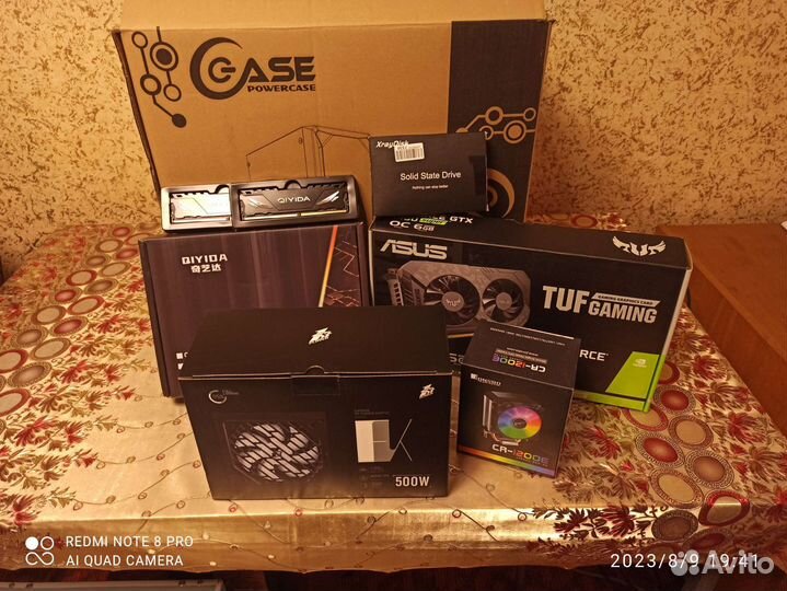 Игровой компьютер