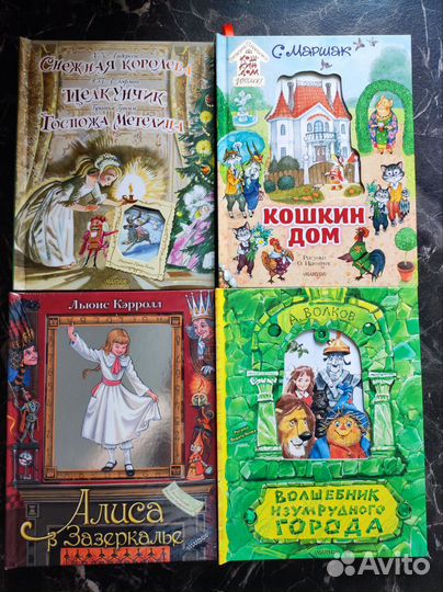 Детские книги с объемными картинками. Сказки