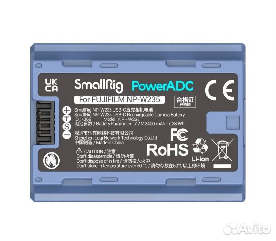 Аккумулятор SmallRig 4266 NP-W235, с портом зарядк