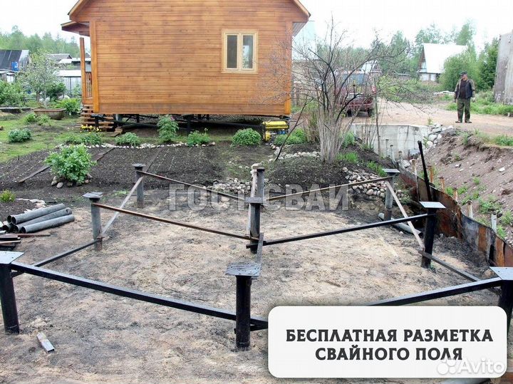 Установка винтовых свай. Срок службы от 25 лет