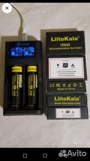 Зарядное устройство lii-500s