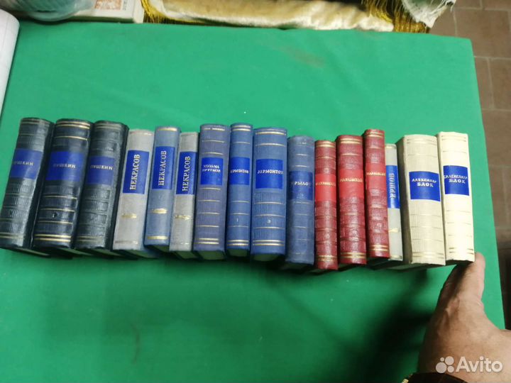 Библиотека поэта малая серия, издание третье 50-х