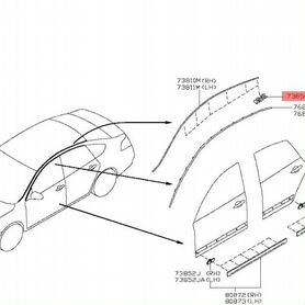 Клипса молдинга крыши Nissan Teana j3273856-jn20b