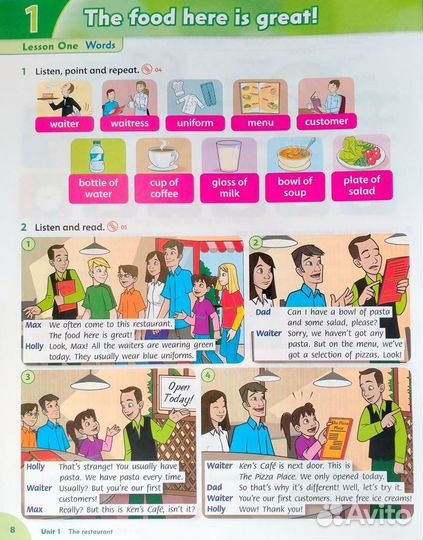 Family and Friends (2nd Edition). 4 Class book wit