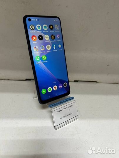realme 7 Pro, 8/128 ГБ
