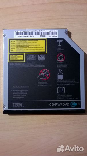 Продам CD RW DVD привод для ноутбука IBM Thinkpad