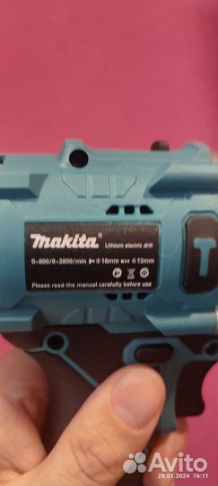 Шуруповёрт для ледобура Makita 9Ач, комплект