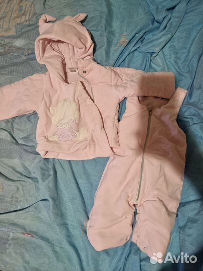 Костюм детский