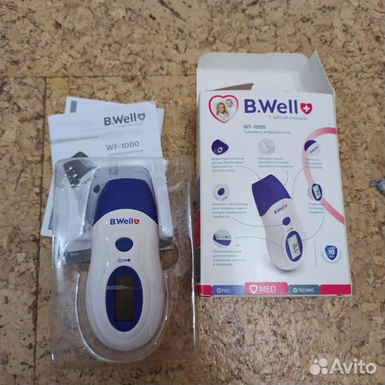 Термометр электронный инфракрасный b.well wf-1000