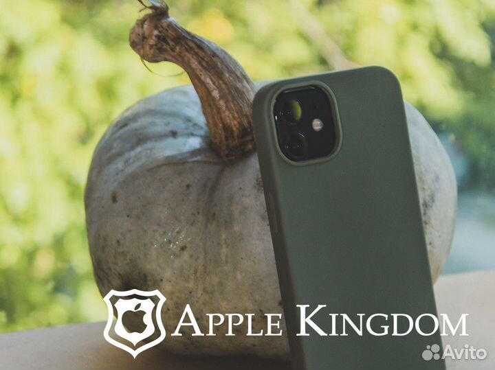 Технологический рай в Apple Kingdom