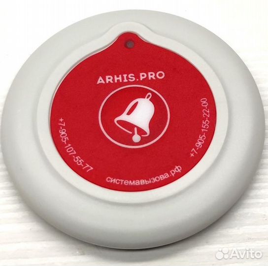 Кнпока вызова персонала белая/красная модель Слим