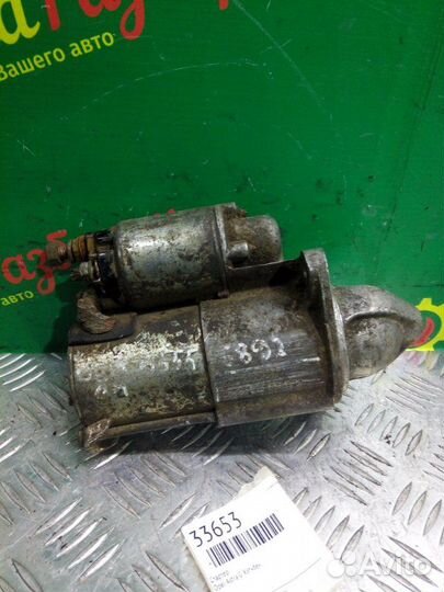 Стартер Opel Astra H хэтчбек 1.8