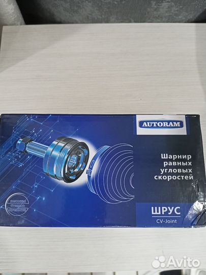 Шрус ваз priora, калина, гранта